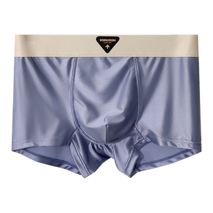 男士内裤轻奢缎面冰丝7A抑菌裸感男生四角平角裤高端丝滑舒适短裤