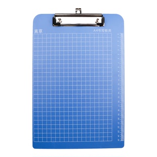 20个文件夹板塑料硬板板夹a4纸夹子写字板书写垫板竖收纳单子本菜单夹资料夹板A5本夹子文件板办公用品大全K1