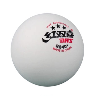DHS红双喜乒飒S40+WTT三星乒乓球大赛比赛训练专用新材料兵乓球