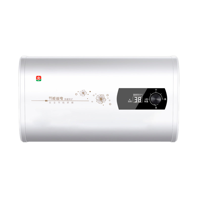 樱花雨电热水器速热家用扁桶一级