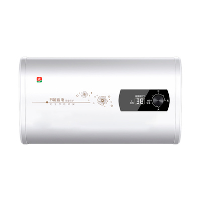 樱花雨电热水器速热家用扁桶一级