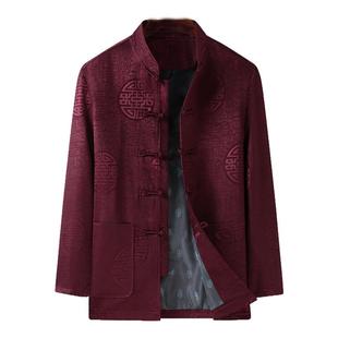 啄木鸟主推款唐装男中老年春秋夹克中国风老人套装