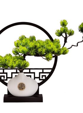 鼎吉福迎客松禅意办公室仿真摆件
