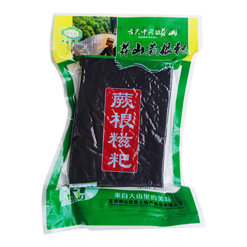 湖南特产莽山蕨根糍粑传统糕点