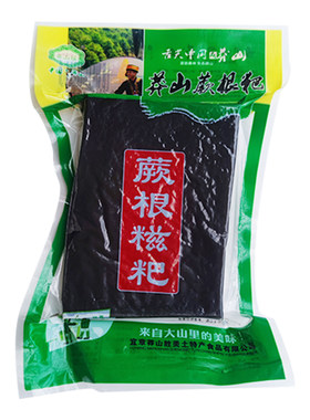 湖南特产莽山蕨根糍粑传统糕点