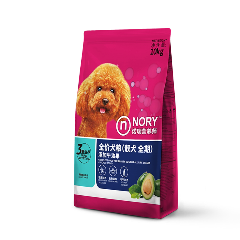 20斤全期犬粮添加牛油果诺瑞
