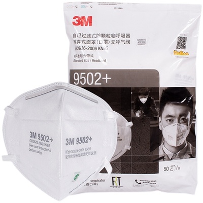 口罩3MKN95级防护防颗粒物