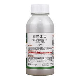 长青通割10%精喹禾灵乳油大豆田苗后禾本科杂草农药除草剂