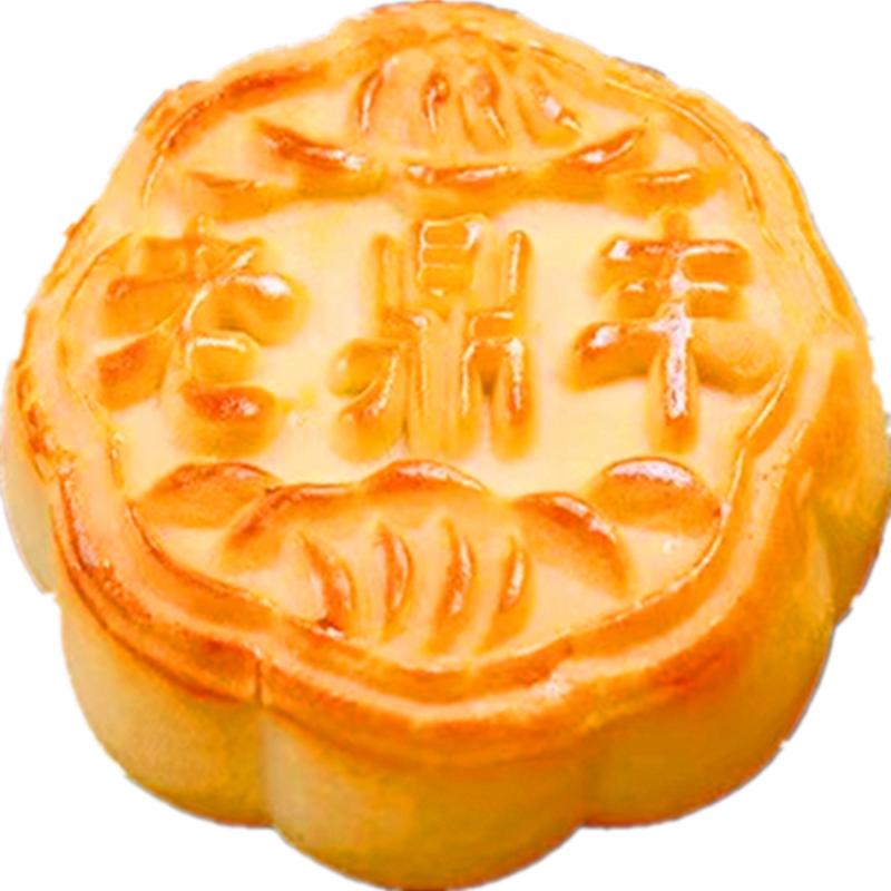 五仁老鼎丰川酥哈尔滨袋装京式