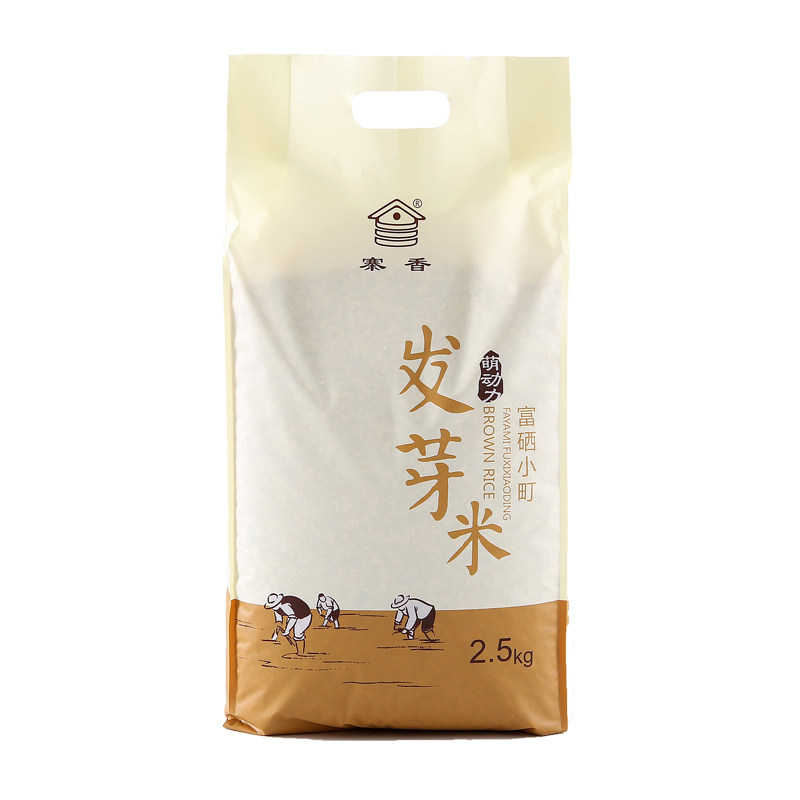 寨香发芽糙米小町发芽米粗粮五谷杂粮米5斤健身饱腹胚芽米