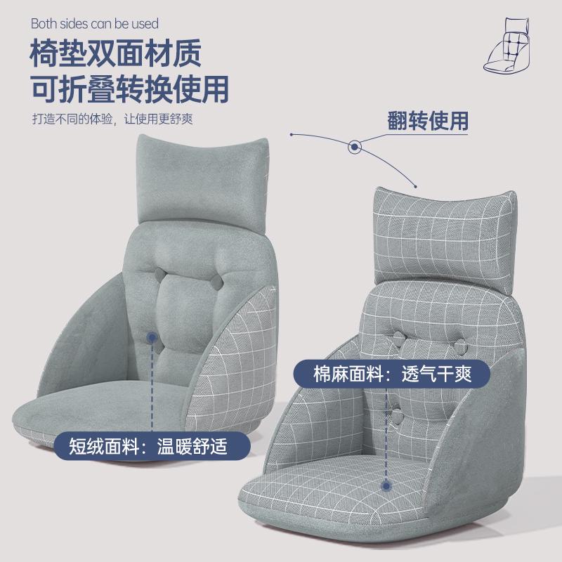 usb加热坐垫靠垫一体办公室加厚石墨烯可拆洗电脑座椅靠背椅垫冬