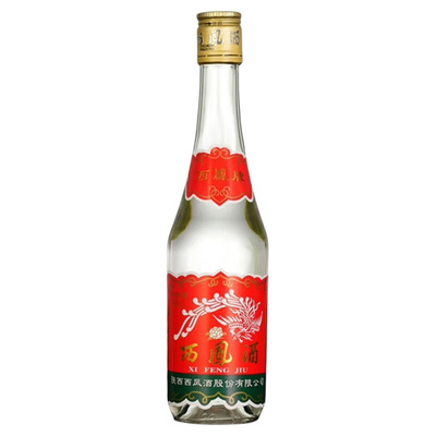 西凤酒 纯粮酿造凤香型白酒西凤45度375ml*2瓶装