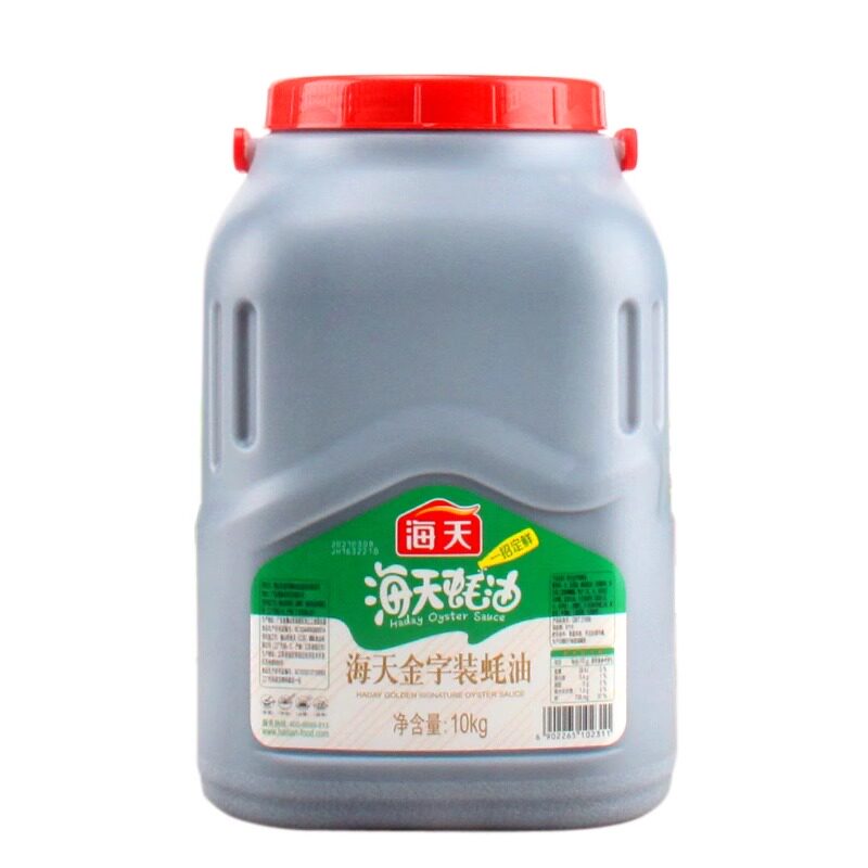 海天金字装蚝油10kg*2桶整箱餐饮
