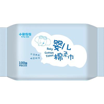 干湿两用婴儿棉柔巾100抽