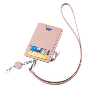真皮挂绳卡包超薄易拉扣工作证件套小巧卡片包多功能简约挂脖卡套