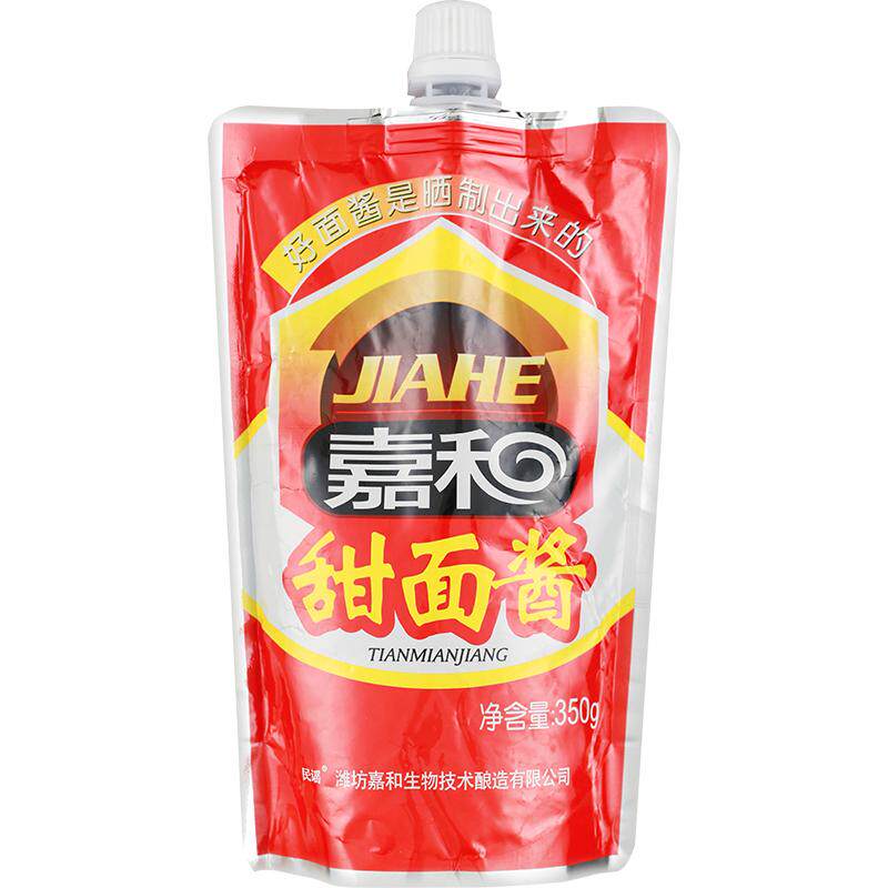 嘉和酿造甜面酱260g家用老北京