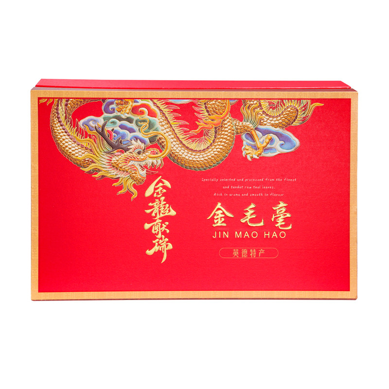 英红九号英德红茶头春头采礼盒