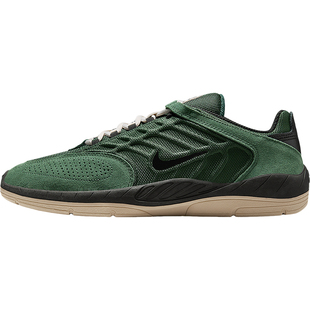 Nike/耐克官方正品SB Vertebrae 男士复古耐磨滑板鞋FD4691-300