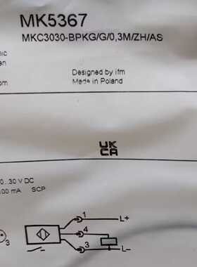 议价IFM MK5328 MK5353 MK5362 MK5367 全新原装正品易福门