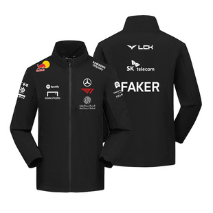 2026新款T1战队队服FAKER六冠王同款休闲外套冲锋衣男秋冬季上衣
