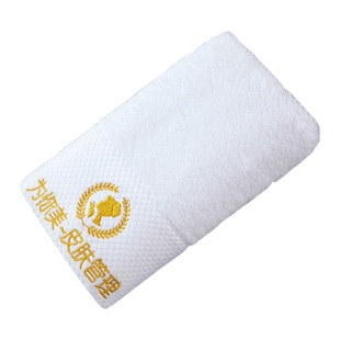 美容院毛巾定制图案印logo包头皮肤管理专用三件套铺床大毛巾绣字