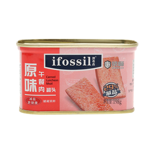 【澳弗森】荣师系列即食肉类午餐肉罐头火锅三明治专用198g4罐
