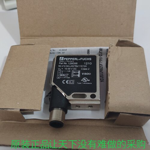 议价PF倍加福MLV12-54-LAS-76B-110-124激光光电开关128098 原装