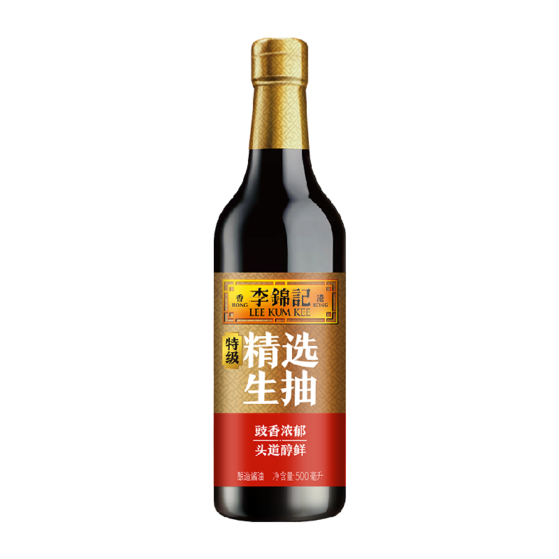 易上手的正宗绍兴传统名菜 — 梅干菜焖肉