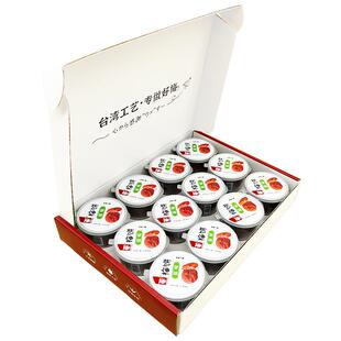 日式梅饼无核村子口陈皮蜂蜜乌梅肉话梅肉酸梅干诏安梅子零食礼盒