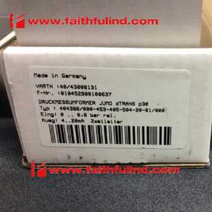 议价Jumo 43008131 久茂压力传感器 404366/000 dTrans P30 0.6ba