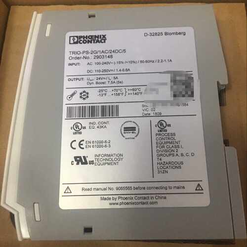 PHCENIX CONTACT TRIO-PS-2G/1AC