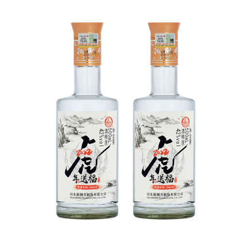 42度扳倒井虎年送福光瓶酒500ml*1瓶浓香型粮食酒自饮口粮酒瓶装