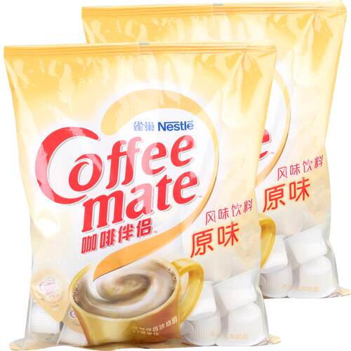 雀巢咖啡好伴侣奶球原味香浓10ml糖包奶包咖啡伴专用奶油球奶精球