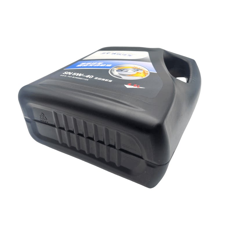 原装奇瑞捷途X70 X90 X95大圣 旅行者山海发全合成发动机油润滑油