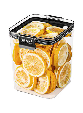 老谷头柠檬片冻干柠檬水果茶