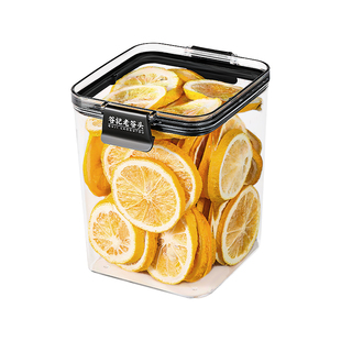 老谷头柠檬片冻干柠檬蜂蜜花茶水果茶冲饮泡水喝冷泡茶搭金桔刺梨