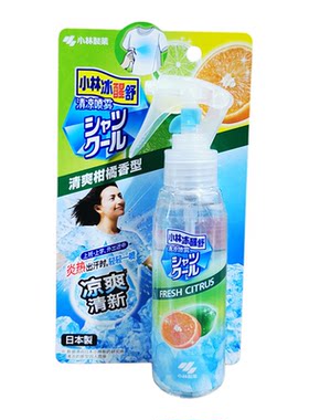 原装进口小林制药降温喷球赛苏超