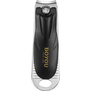 博友2025新款小巧便携迷你指甲刀指甲剪指甲钳女修甲刀剪指刀家用