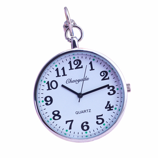 简约休闲清晰大数字中老年人用钥匙扣怀表学生考试用石英防水挂表