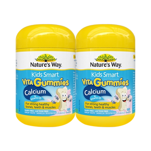 Nature'sWay澳洲佳思敏儿童补钙软糖维生素宝VD3乳钙镁锌液体钙片