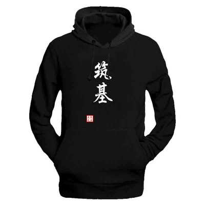 连帽衫加绒学生套头卫衣