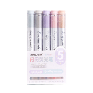 蓝果柔光护眼荧光笔高颜值闪光标记笔学生用多色记号笔彩色划重点手帐手账笔做笔记本马卡龙淡色萤光笔银光笔