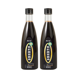 林小生有机黑豆酱油零添加防腐剂特级酿造酱油家用生抽炒菜调味料