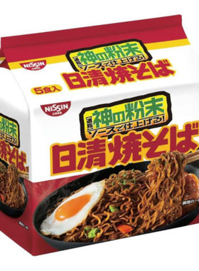 日本日清日式炒面捞面拌面5食入