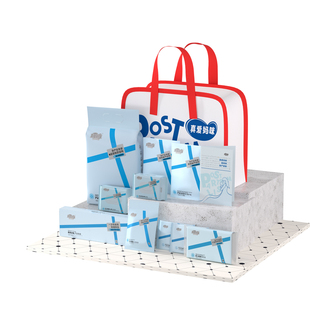 真爱妈咪入院待产包全套精简刚需12件套产妇专用母子组合产后用品