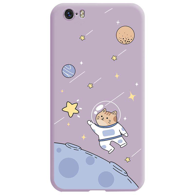 苹果iphonese一代网红软手机壳