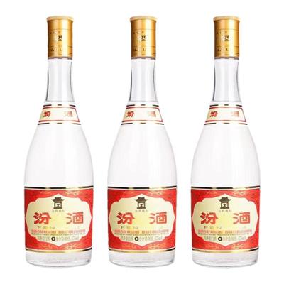 汾酒53度黄盖475ml*3瓶白酒