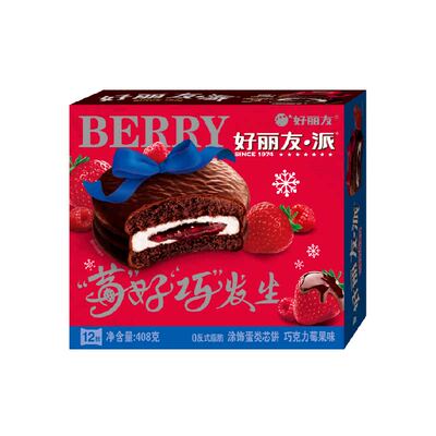 好丽友巧克力派糕点