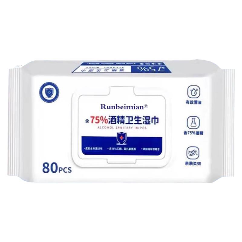 棕色厚底V口长筒靴新款大腿围高筒靴粗腿显瘦骑士靴胖mm大码女靴