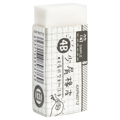 晨光4B橡皮擦AXPN0712少屑